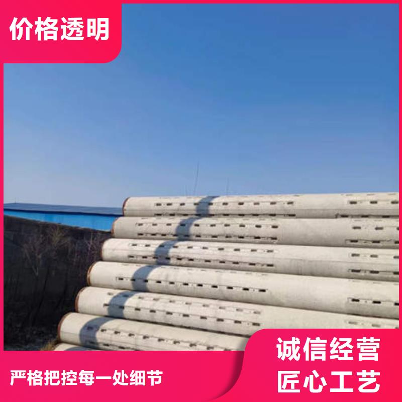 水泥管井管厂家源头厂家来图定制