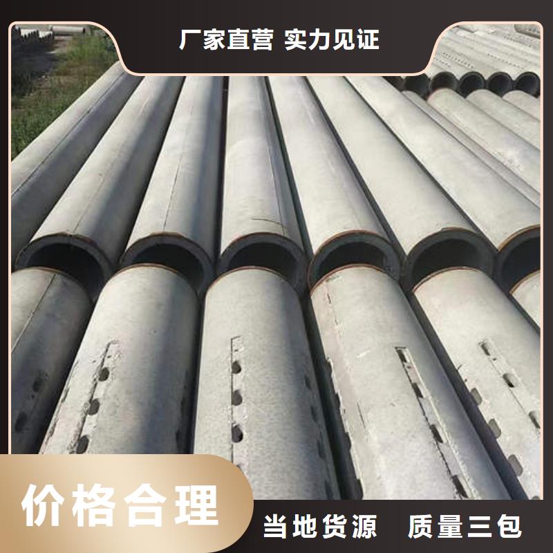 水泥管T2紫铜棒制造生产销售