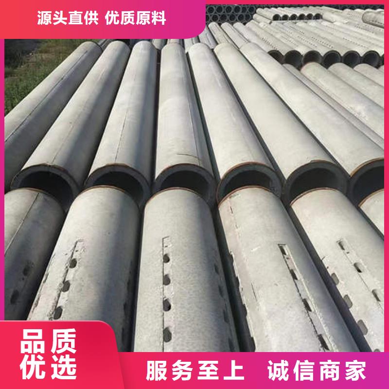 水泥管_TP2脱油脱脂紫铜管一站式采购方便省心