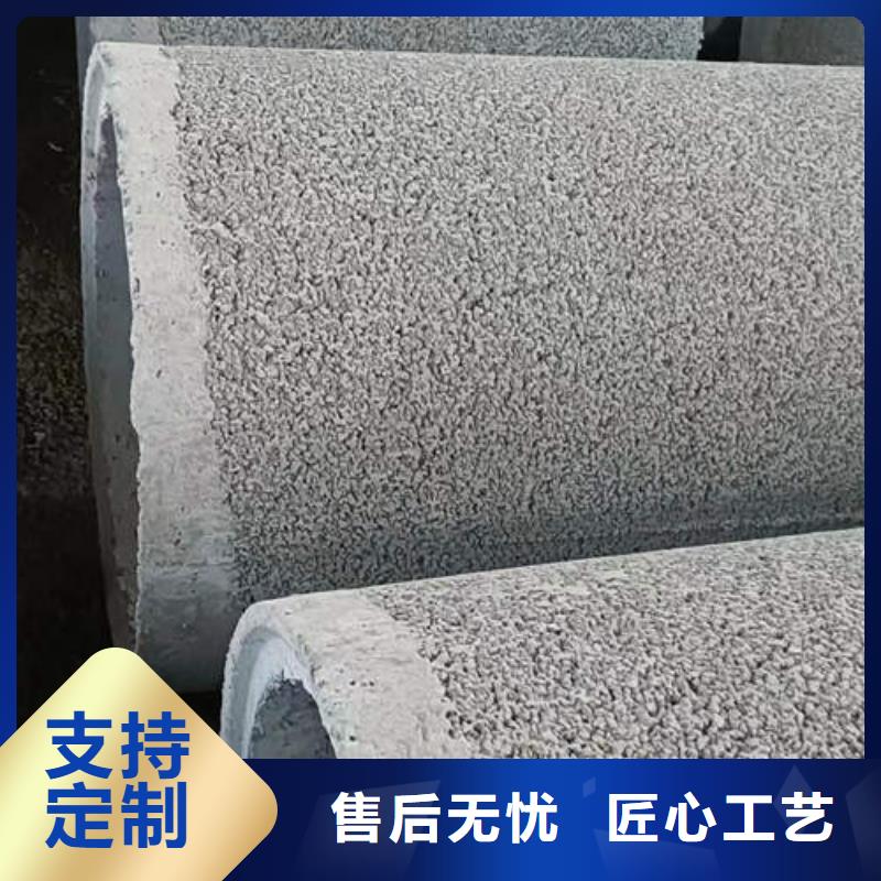 水泥管【DN400球墨铸铁井管】品质保障价格合理