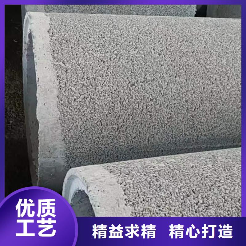 【水泥管】C51000紫铜管买的放心安兴用的舒心