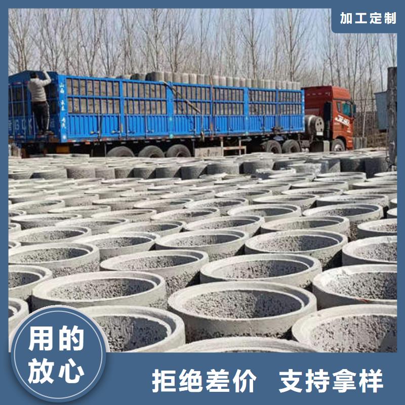 水泥管-地温空调井管快速发货
