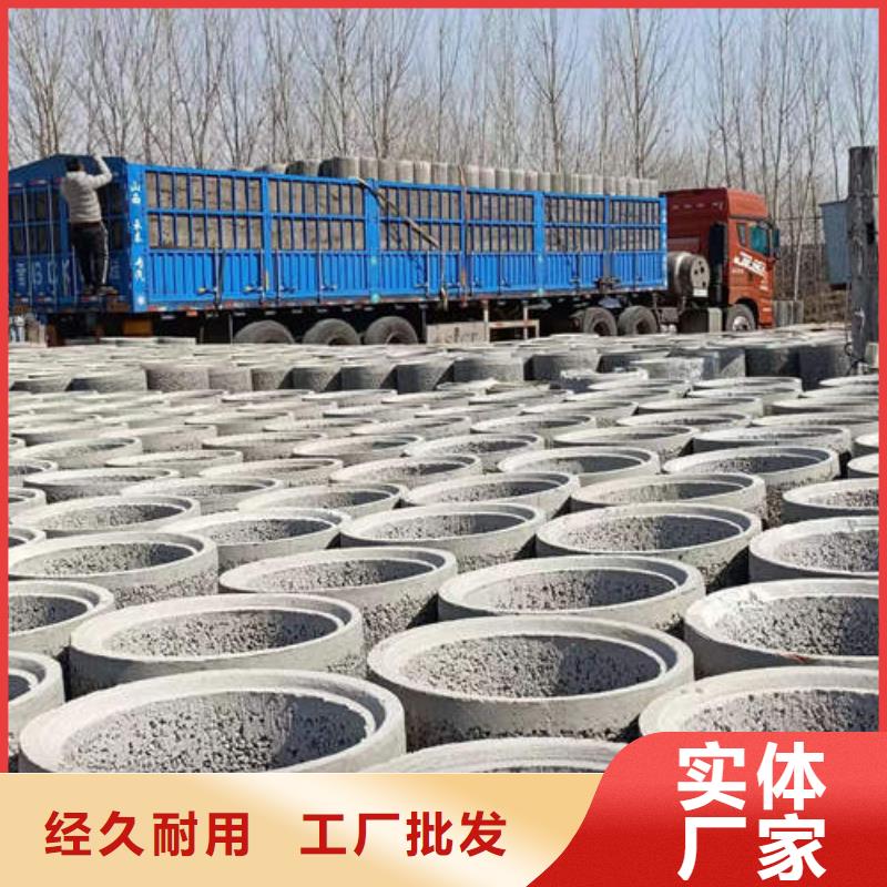 水泥管滤水管好厂家有担当