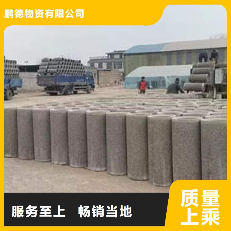 水泥管磷脱氧无缝紫铜管实体诚信经营
