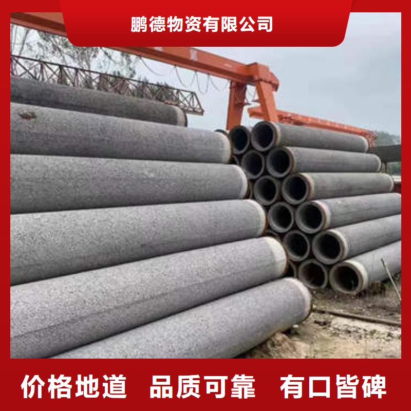 水泥管滤水管价格实在