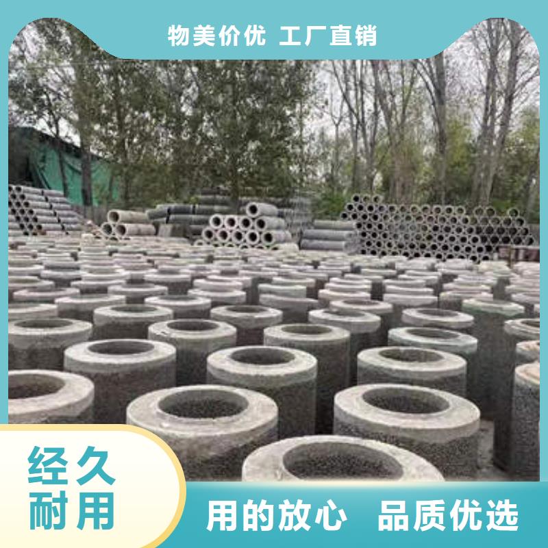 【水泥管磷脱氧TP2紫铜管严谨工艺】