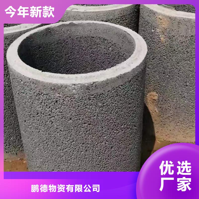 水泥管DN300球墨铸铁井管工厂认证