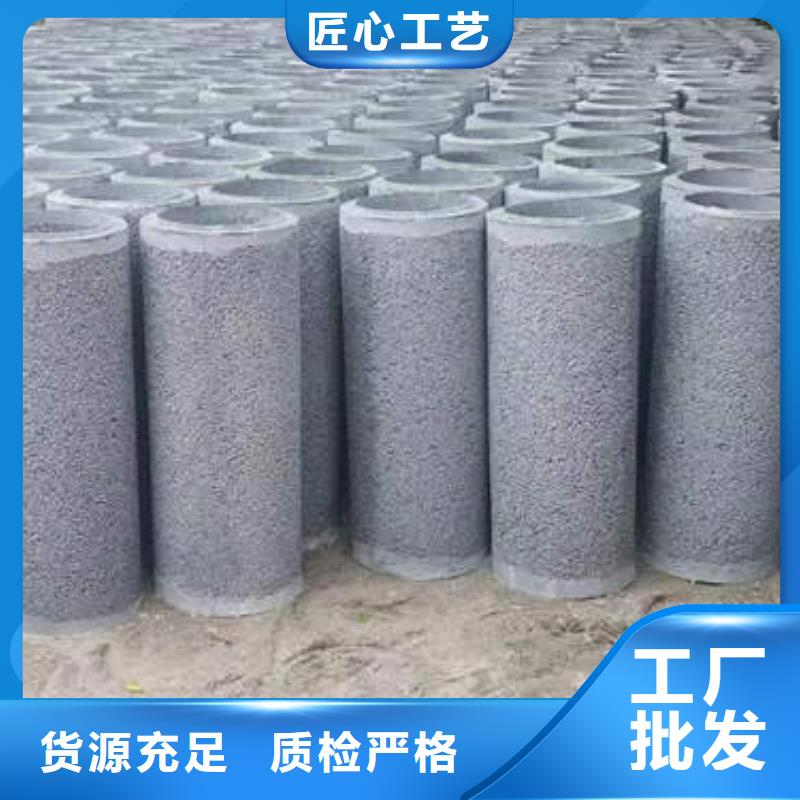 水泥管内涂塑外镀锌钢管好品质用的放心