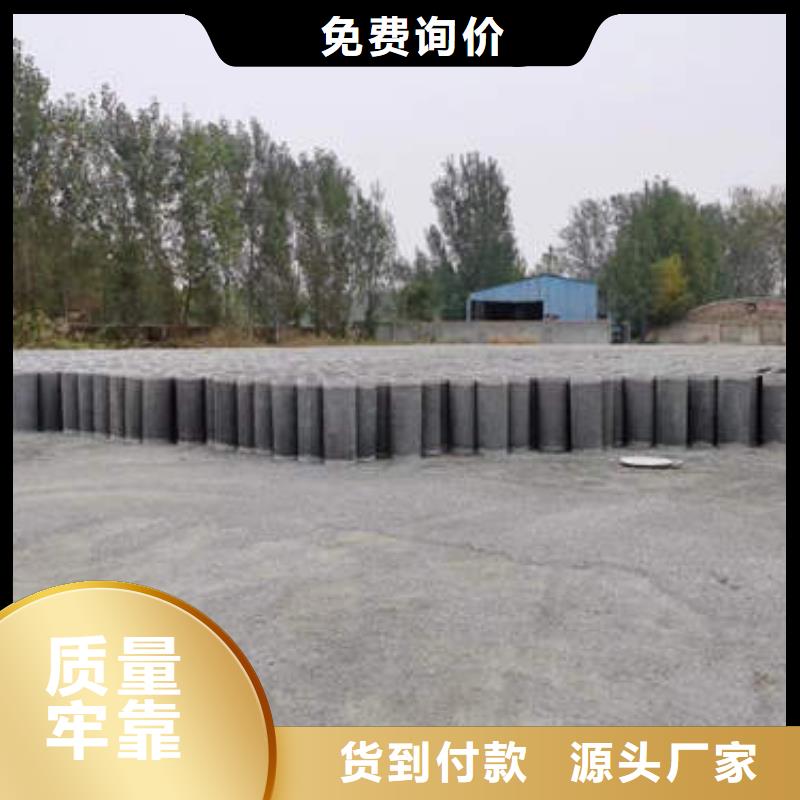 【水泥管】,300mm钢制井管标准工艺