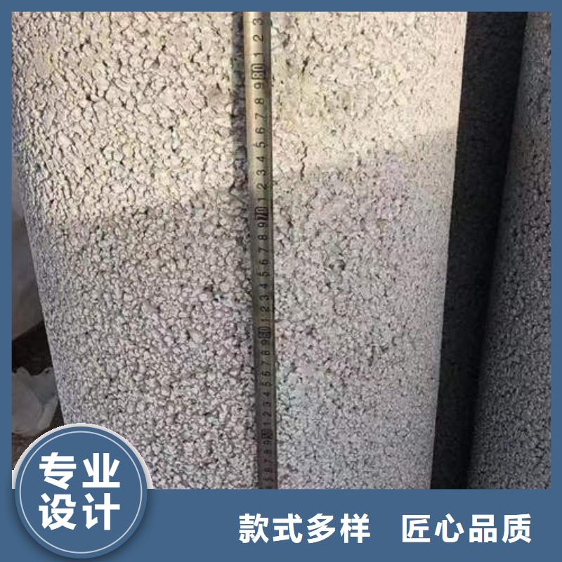 水泥管,铜材追求细节品质