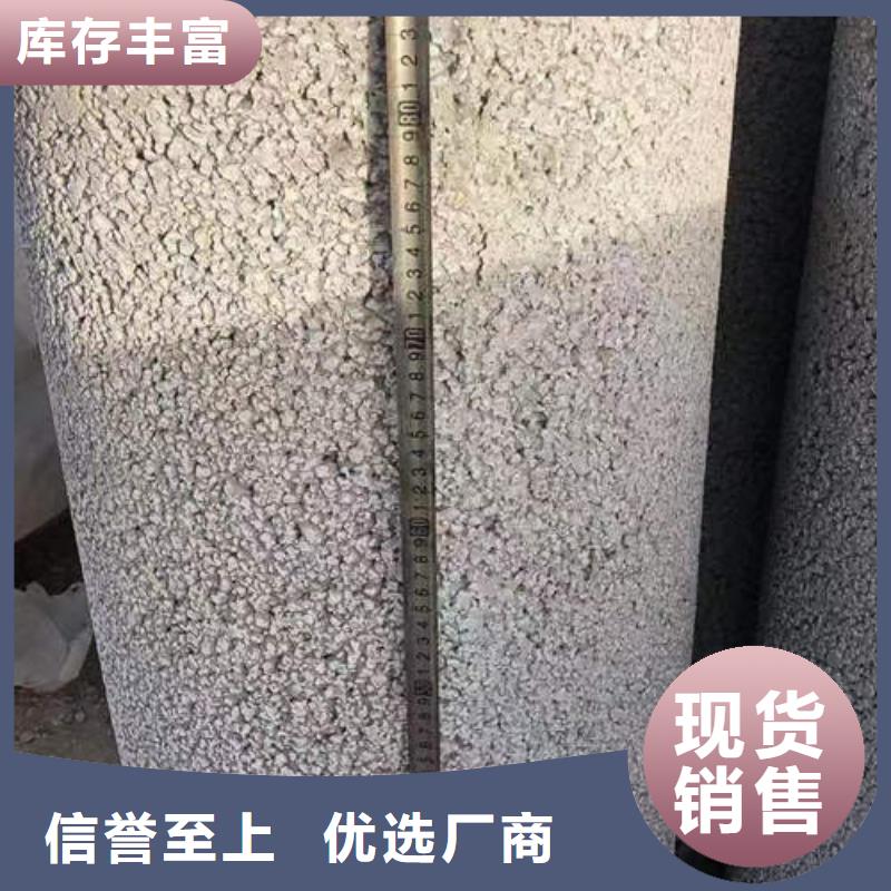 【水泥管井管厂家量大更优惠】
