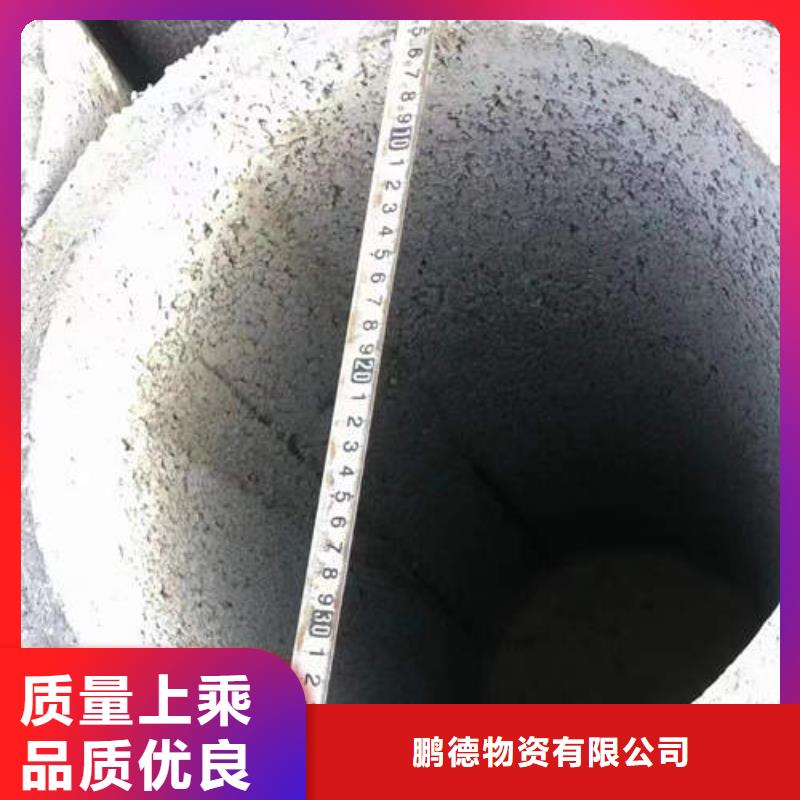 水泥管-地温空调井管快速发货