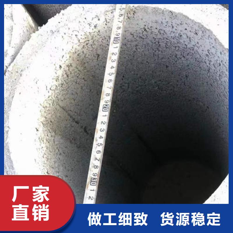 水泥管空调紫铜小铜管实力厂商