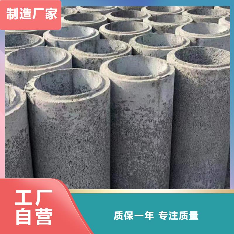 水泥管铜材厂家高标准高品质