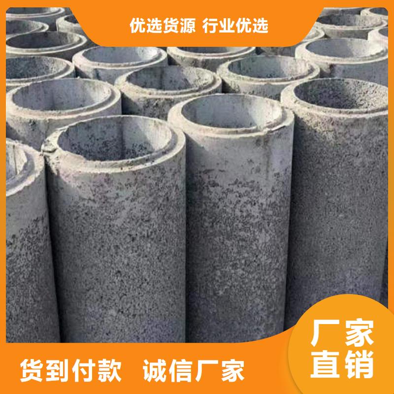 【水泥管】C51000紫铜管买的放心安兴用的舒心