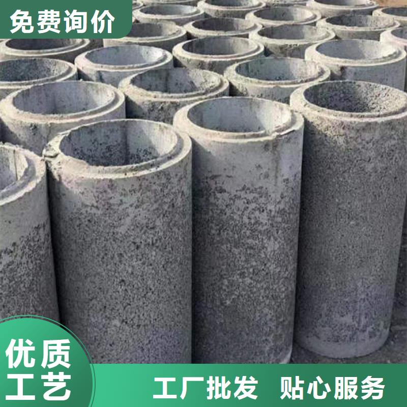 水泥管滤水管好厂家有担当