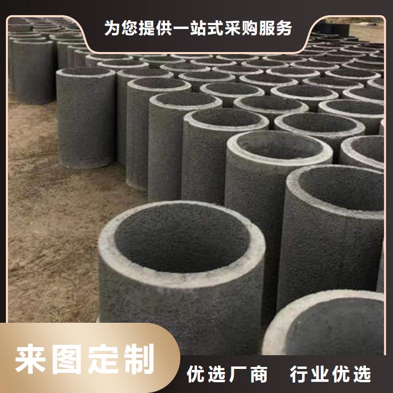 【水泥管】【T2紫铜盘管】品质过硬