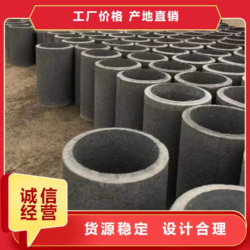 水泥管【3寸深井泵管】市场行情