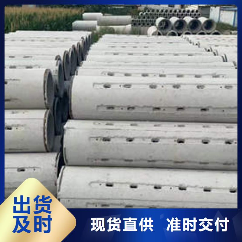 水泥管Q355E镀锌方管为您精心挑选