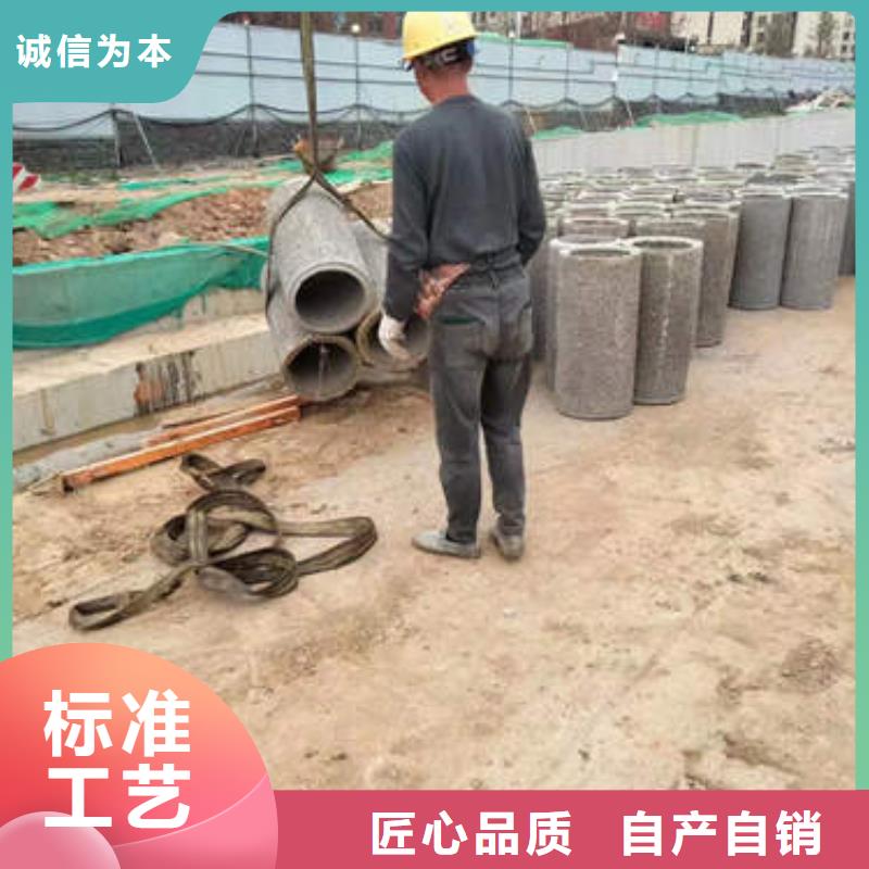 水泥管,【1200桥式滤水管】自营品质有保障