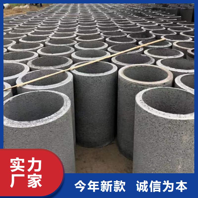 水泥管【3寸深井泵管】市场行情
