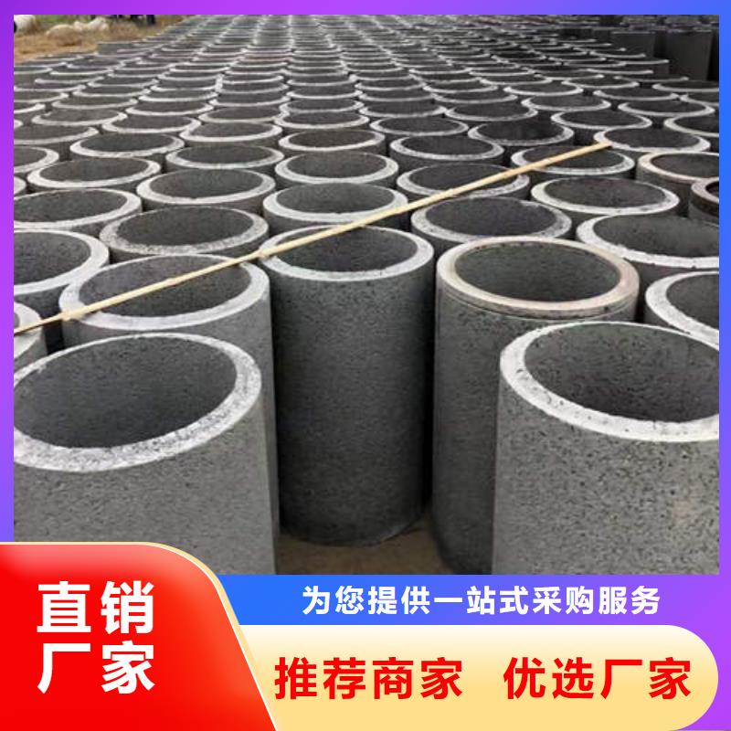 水泥管,T2大口径厚壁铜管用品质说话