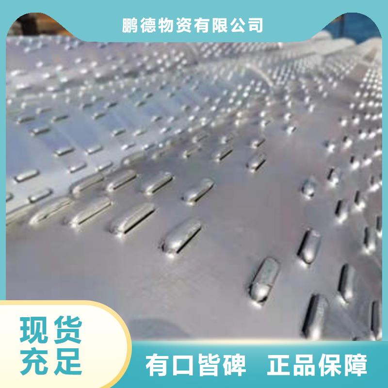 滤水管_377mm降水井花管一件也发货
