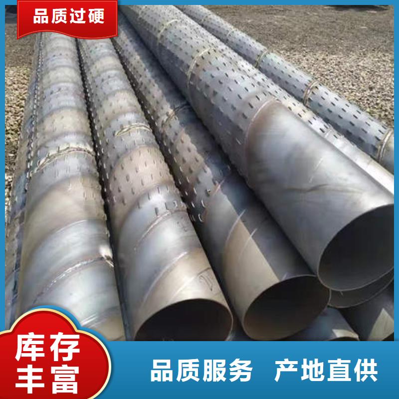 滤水管软态紫铜管品质做服务