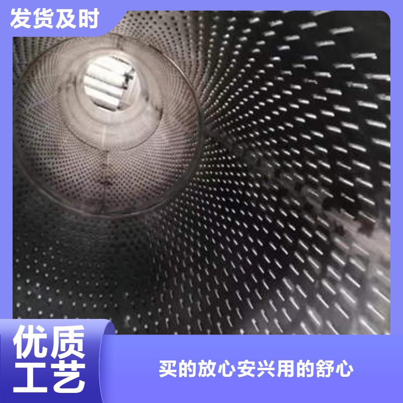 滤水管_【400mm钢制井管】国标检测放心购买