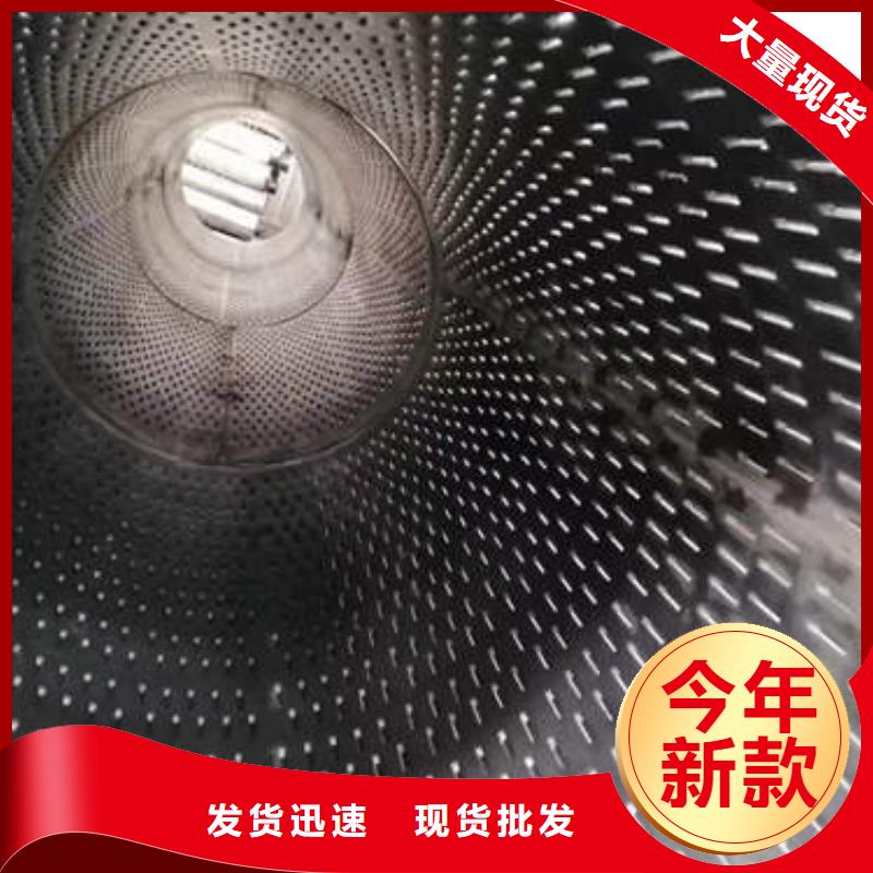 滤水管【C51000紫铜管】选择我们选择放心