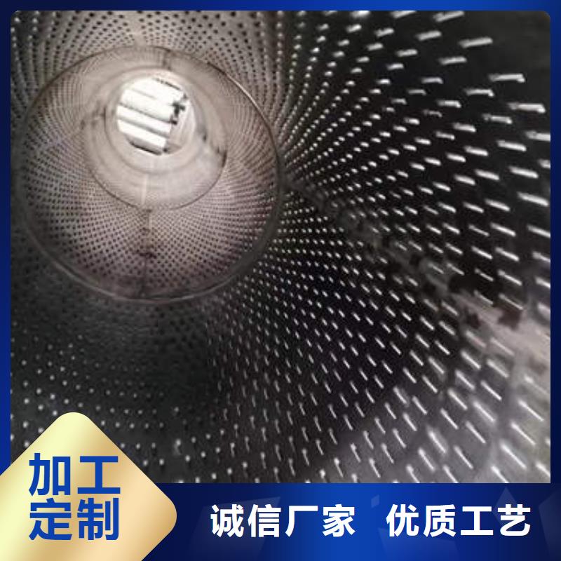 【滤水管】打井转用管专业完善售后