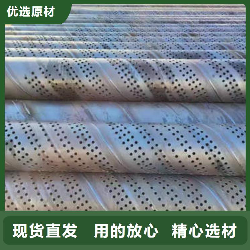 滤水管-【T2紫铜棒】诚信厂家