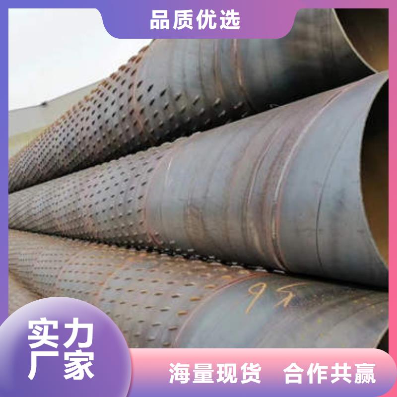 滤水管1200桥式滤水管多年行业经验