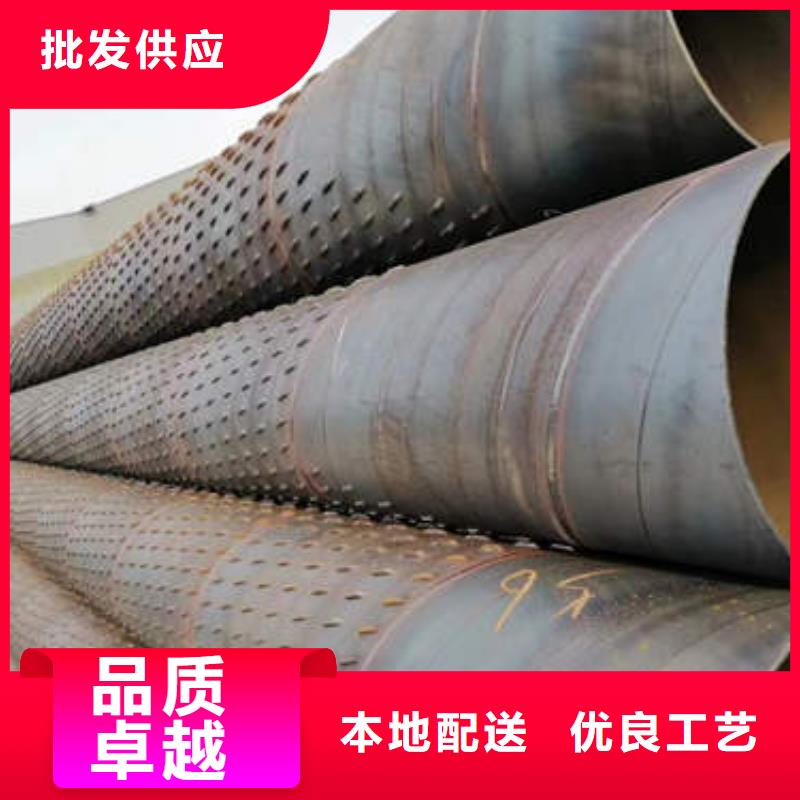 【滤水管】打井转用管专业完善售后