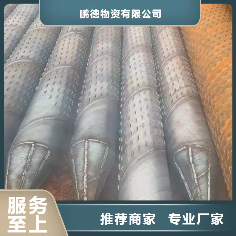 滤水管空心紫铜管经久耐用