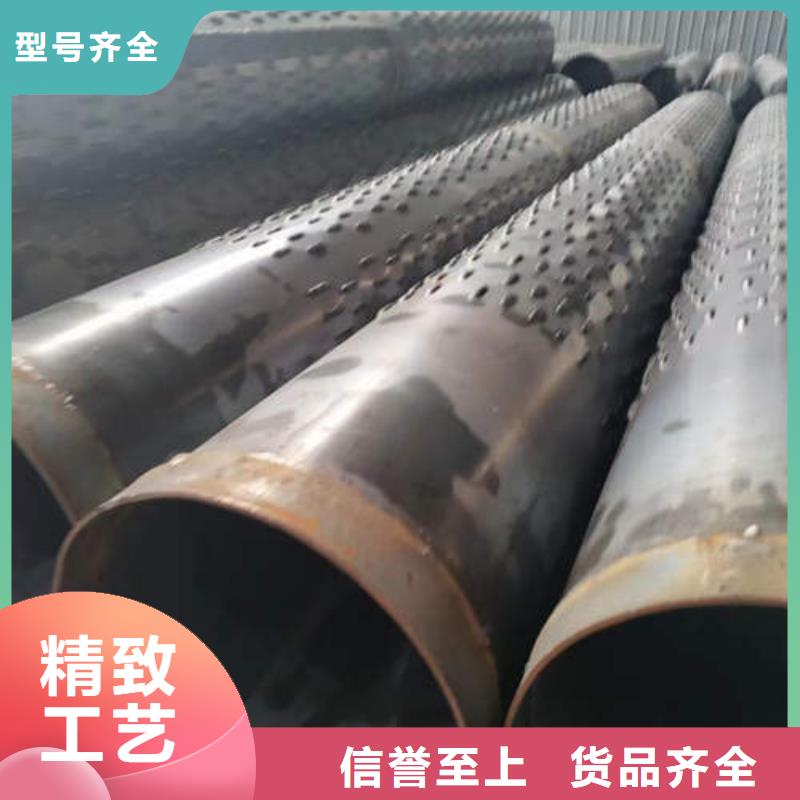 滤水管_井管厂家品牌专营
