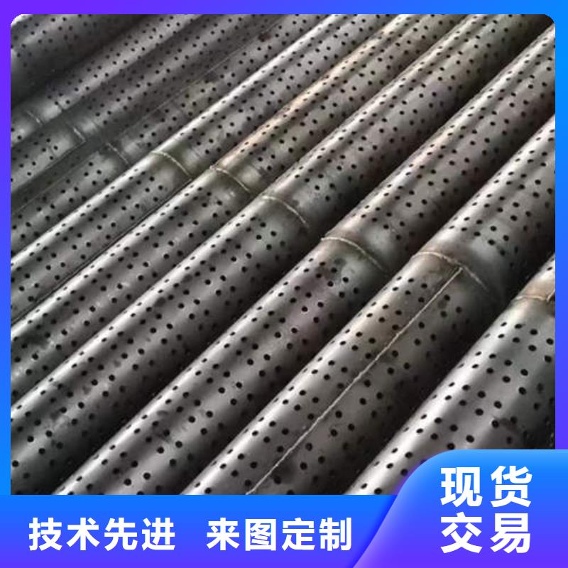 滤水管_【紫铜方管】联系厂家