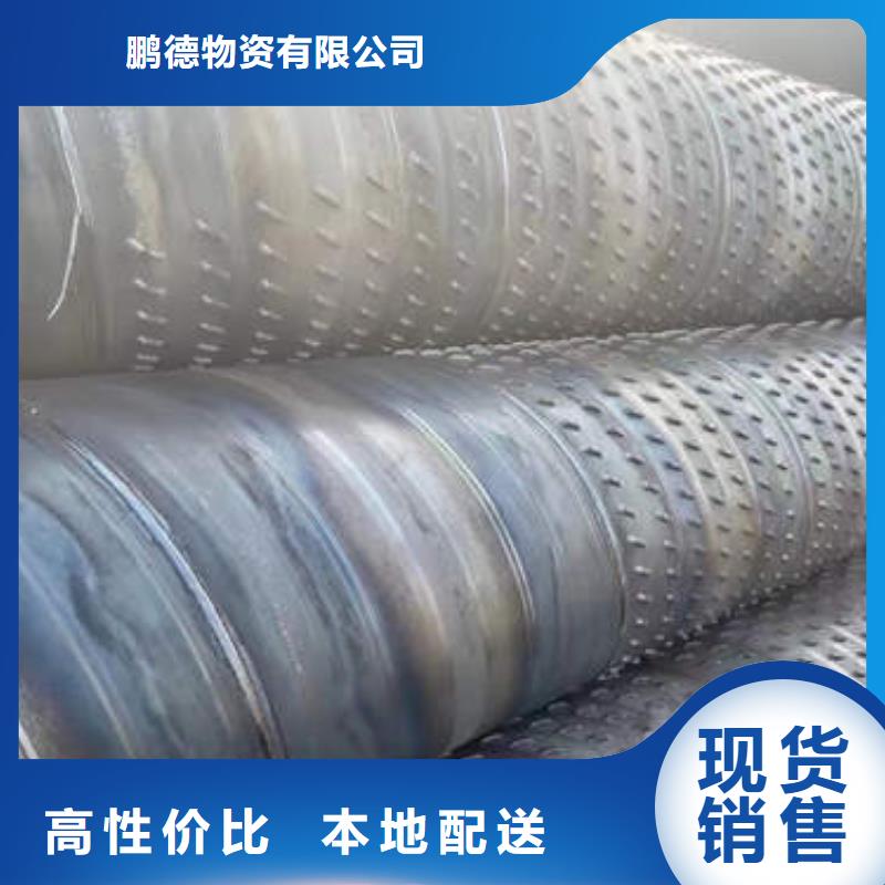 滤水管_井管厂家品牌专营