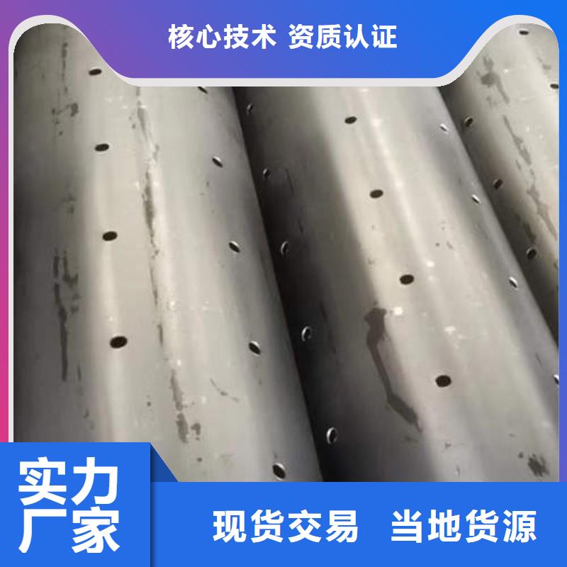【滤水管镀锌钢管专业设计】