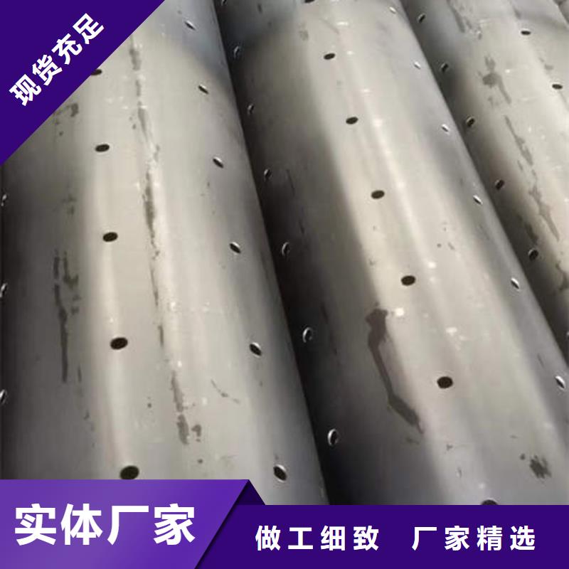 滤水管-【4mm紫铜方管盘管】定制不额外收费