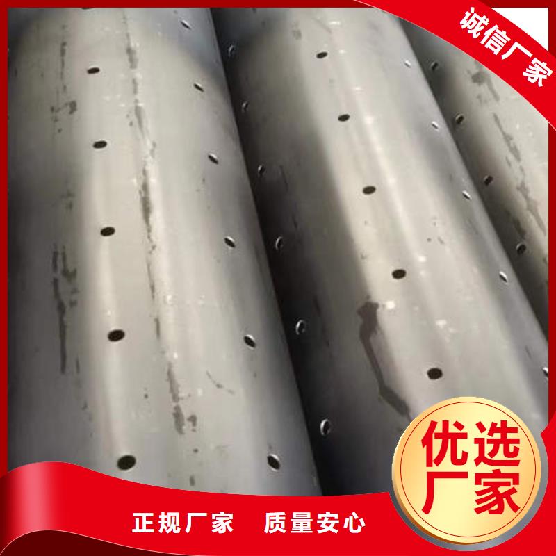 【滤水管3寸深井泵管真正的源头厂家】