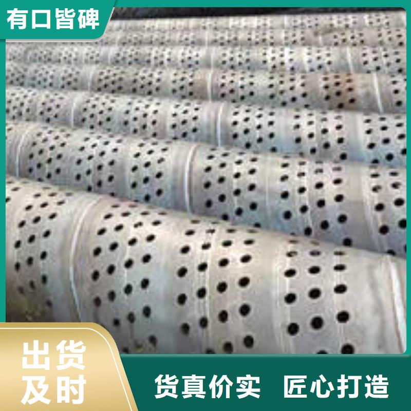 滤水管【t2紫铜管】超产品在细节