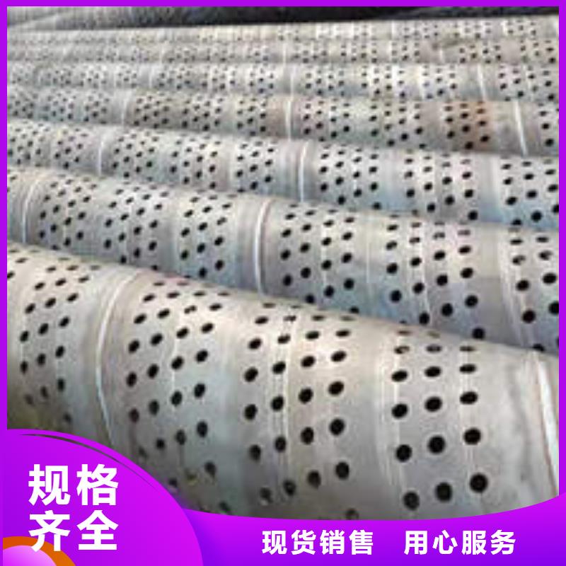 滤水管-DN200球墨铸铁井管使用方法