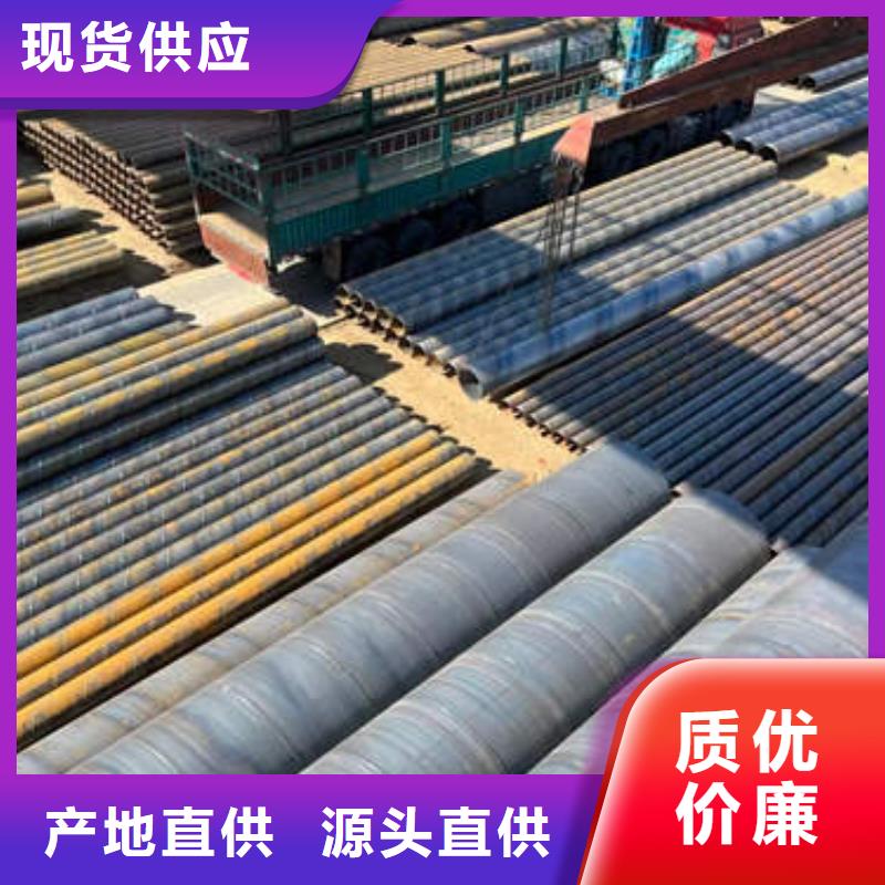 【滤水管】打井转用管专业完善售后