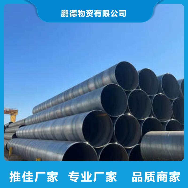 滤水管T3大口径厚壁铜管每个细节都严格把关