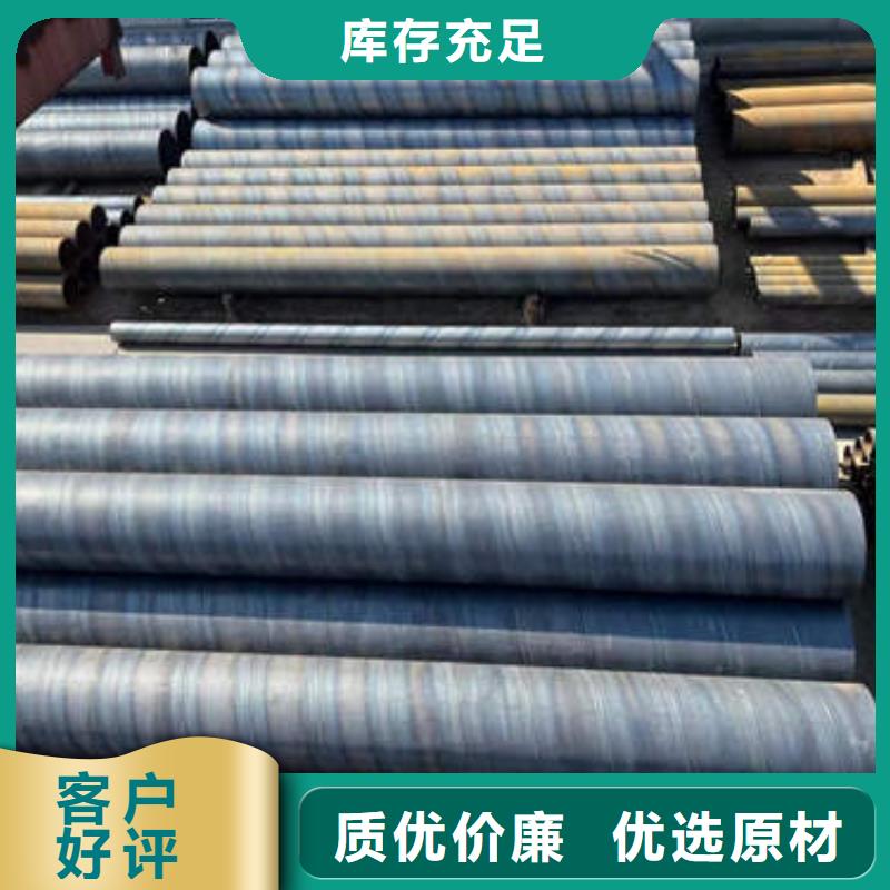滤水管【防腐排水排污管】实力厂家