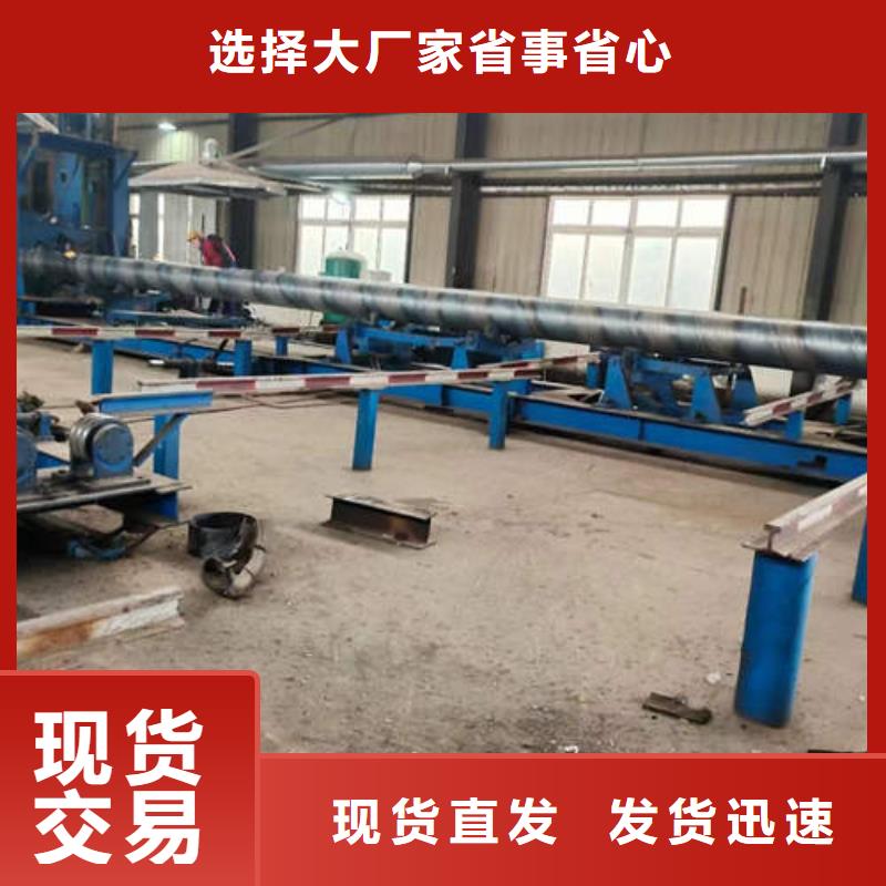 滤水管厂家大量现货