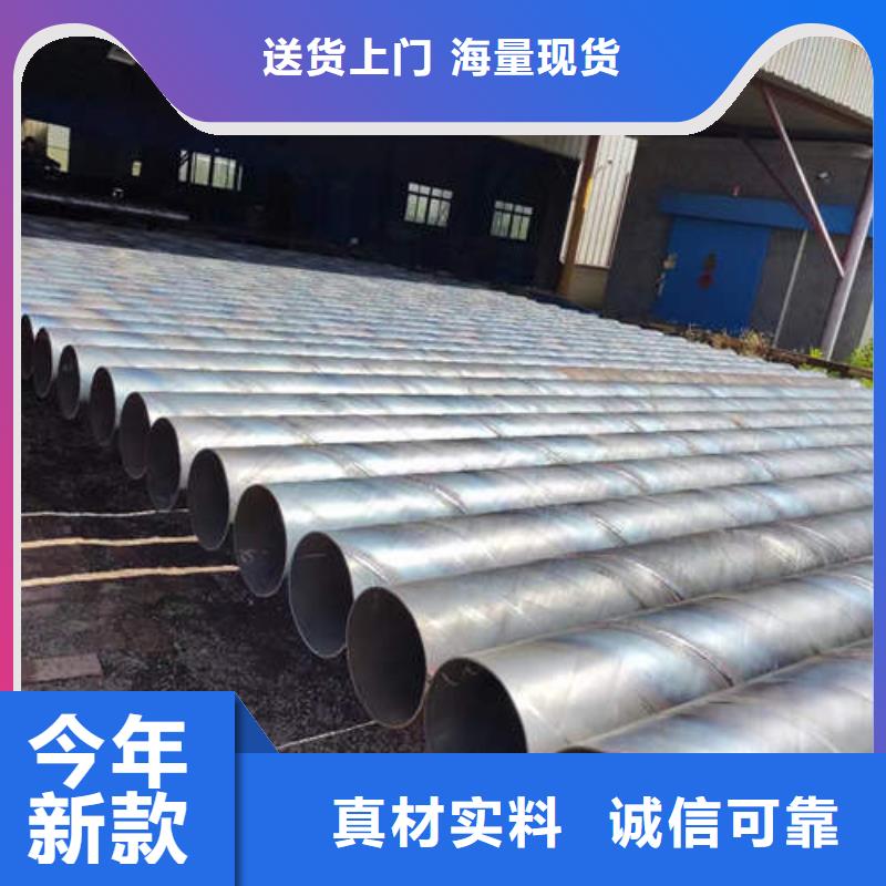 滤水管_【铜材厂家】海量货源