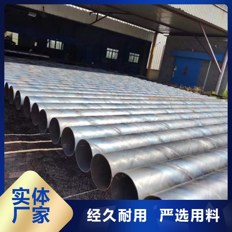 滤水管1200桥式滤水管多年行业经验