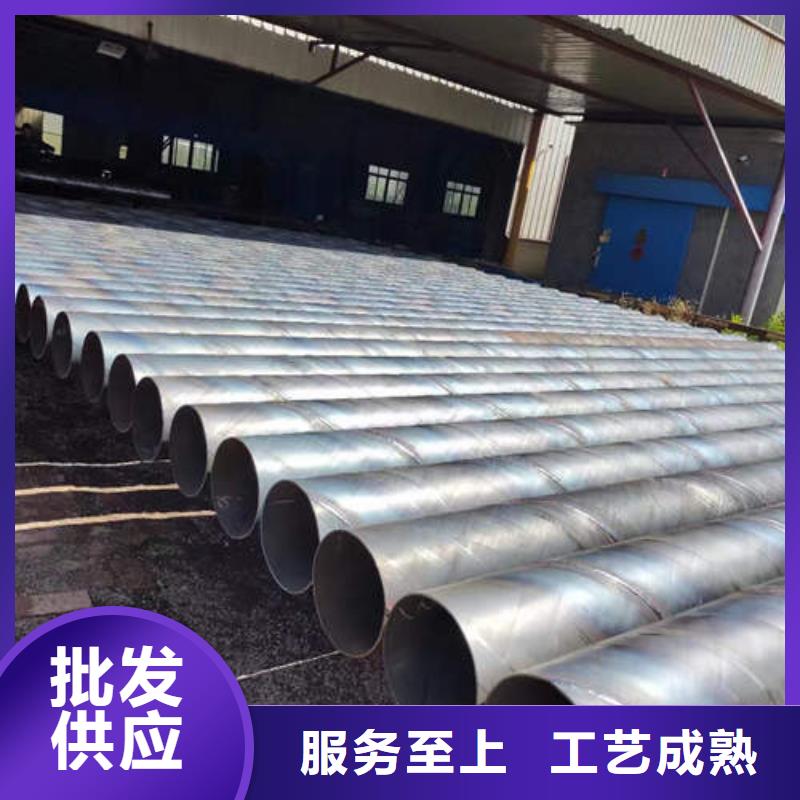 滤水管镀锌潜水泵管厂家大量现货
